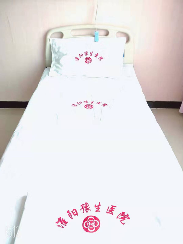 医院环境